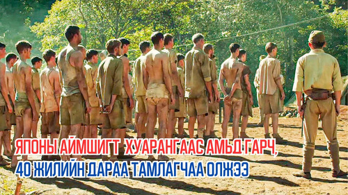 Man Survived The Horrors of Japanese Camps And 40 Years Later Found His Torturer